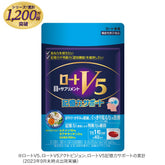樂敦 V5 視力 記憶力支援(62粒)